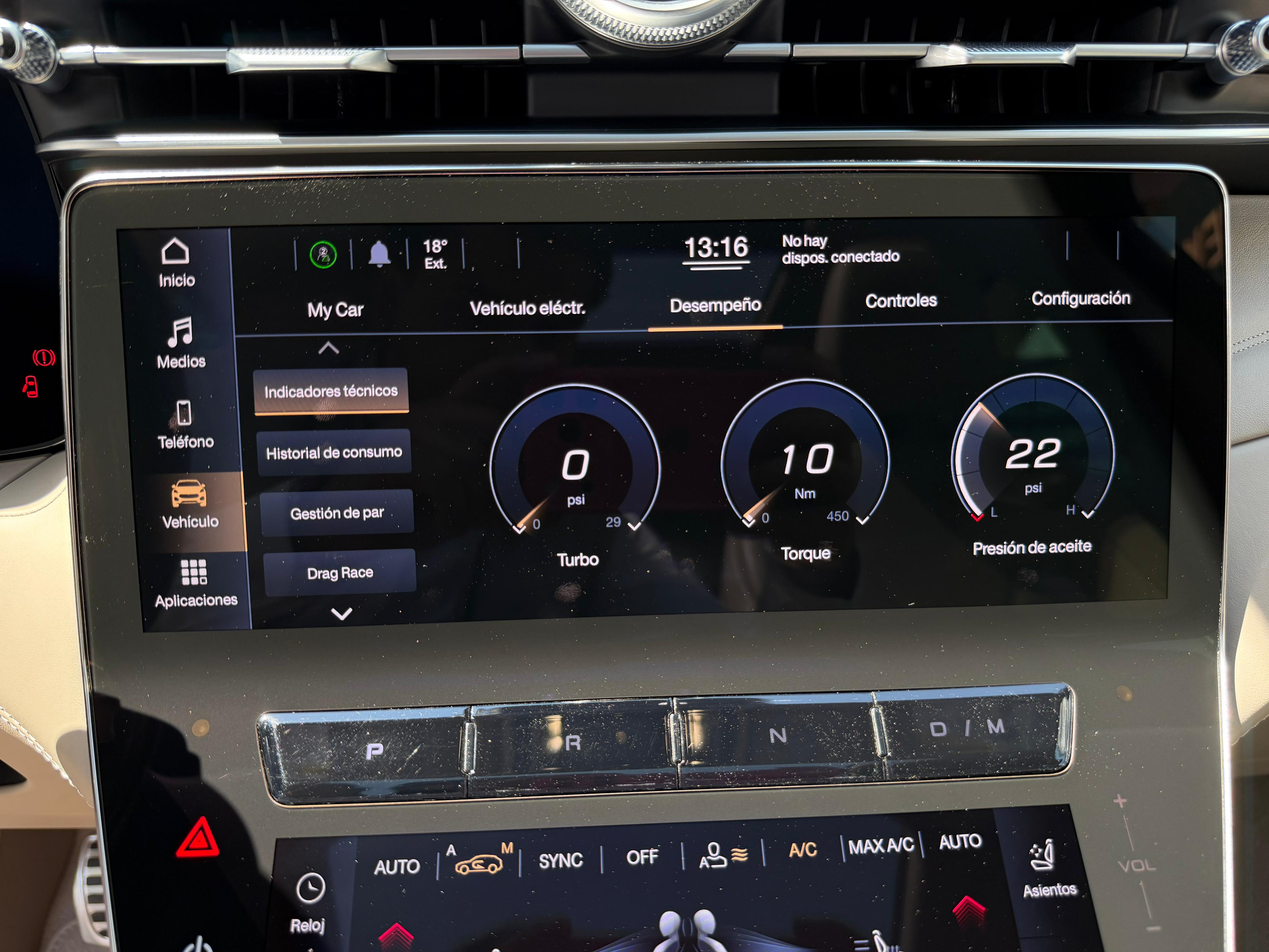 Maserati Grecale GT Hybrid 2023